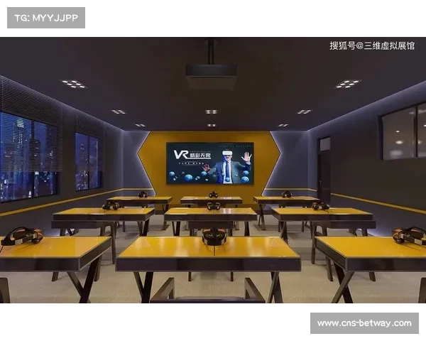 多特蒙德打造全球首个足球主题元宇宙平台 球迷可通过VR设备体验虚拟更衣室互动 多特蒙德打造全球首个足球主题元宇宙平台 球迷可通过VR设备体验虚拟更衣室互动