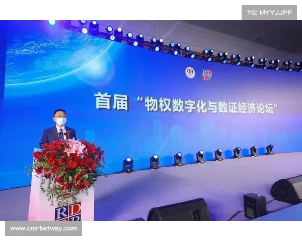 中国篮球博物馆筹建与百年历史文献数字化保护工程启动 中国篮球博物馆筹建与百年历史文献数字化保护工程启动