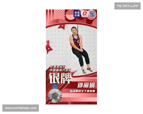 曹可馨倡导女性参与综合格斗 锻炼全方位坚韧意志提升自信与力量 曹可馨倡导女性参与综合格斗 锻炼全方位坚韧意志提升自信与力量