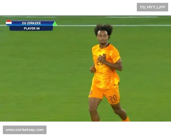 曼联决定阻止梅努离队 一月份将考虑齐尔克泽报价 曼联决定阻止梅努离队 一月份将考虑齐尔克泽报价