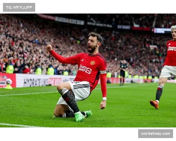 曼联前场压迫强度保持稳定 B费组织调度掌控比赛节奏